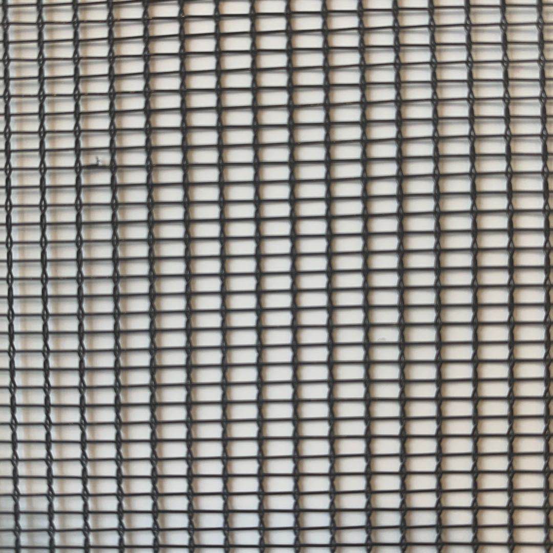  Buy Woven Shade Cloth